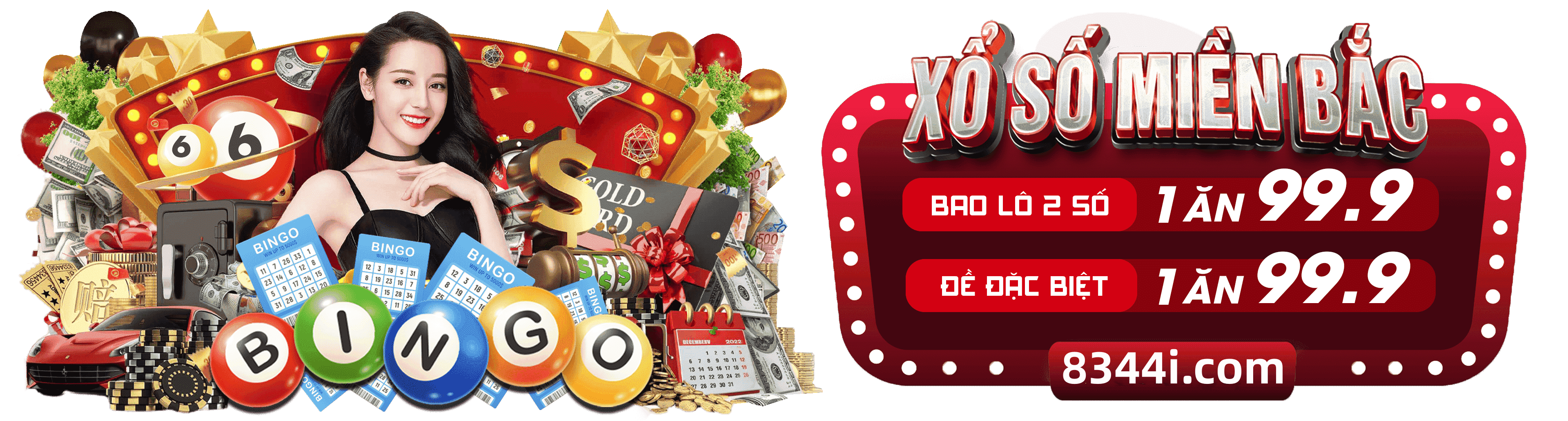 win58