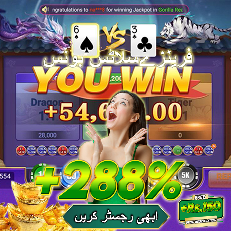 win58