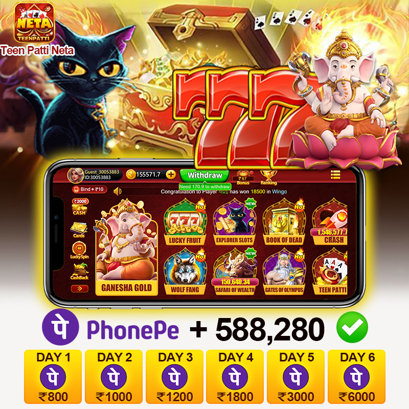 win58