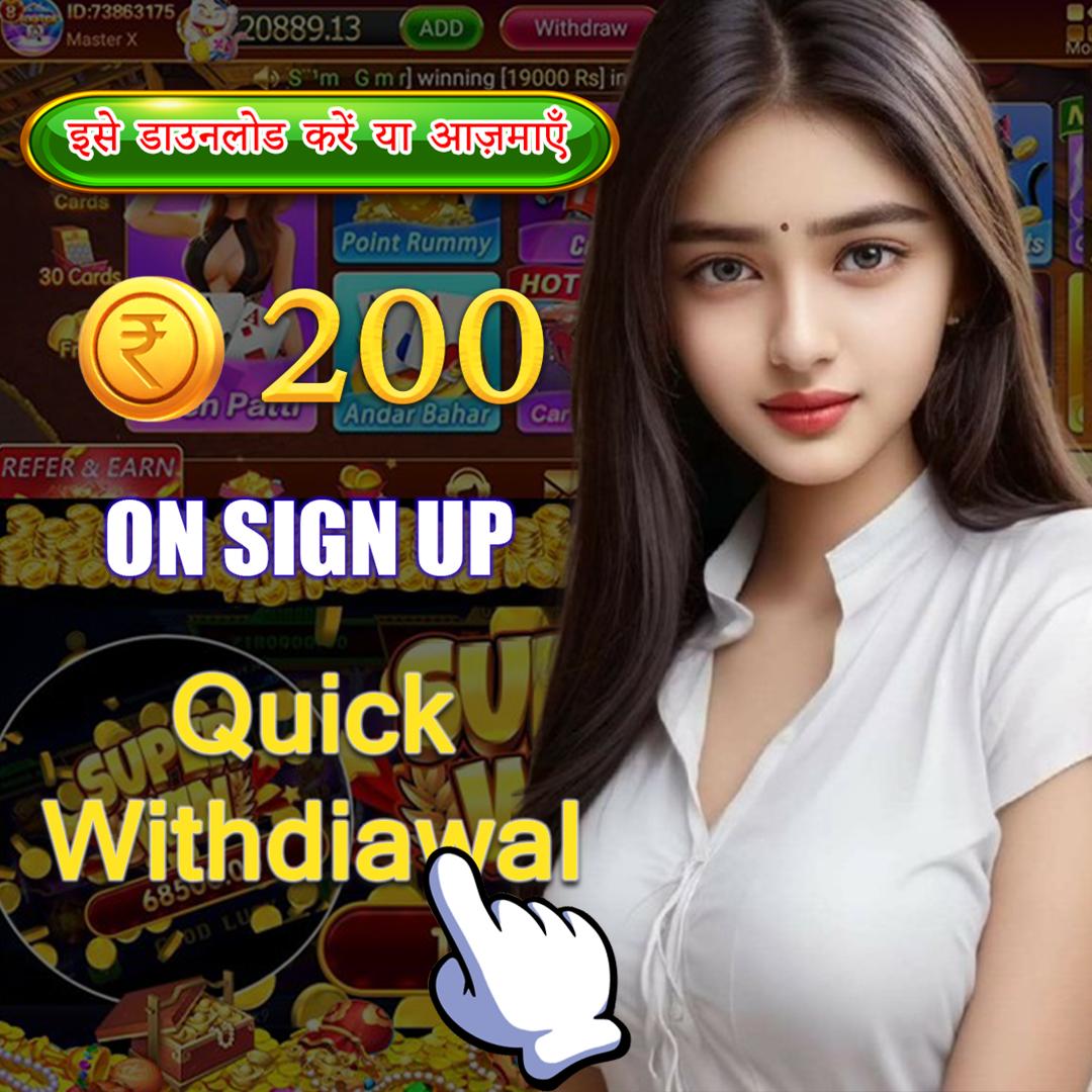 win58