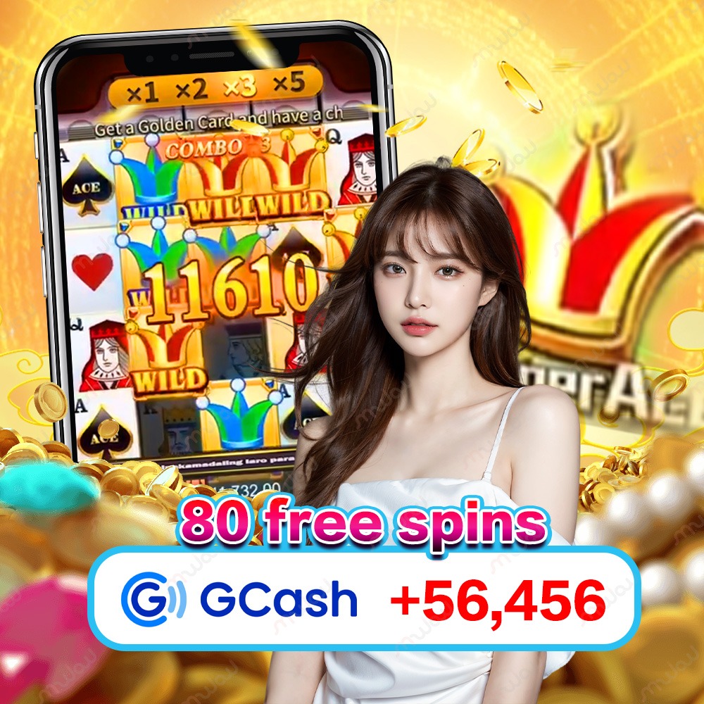 win58