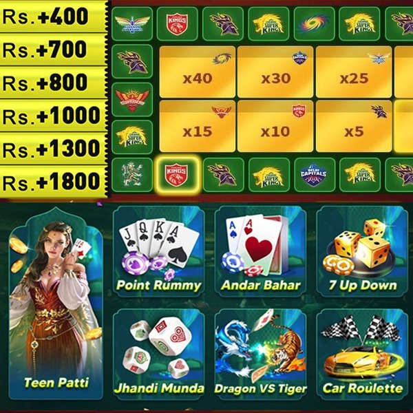 win58