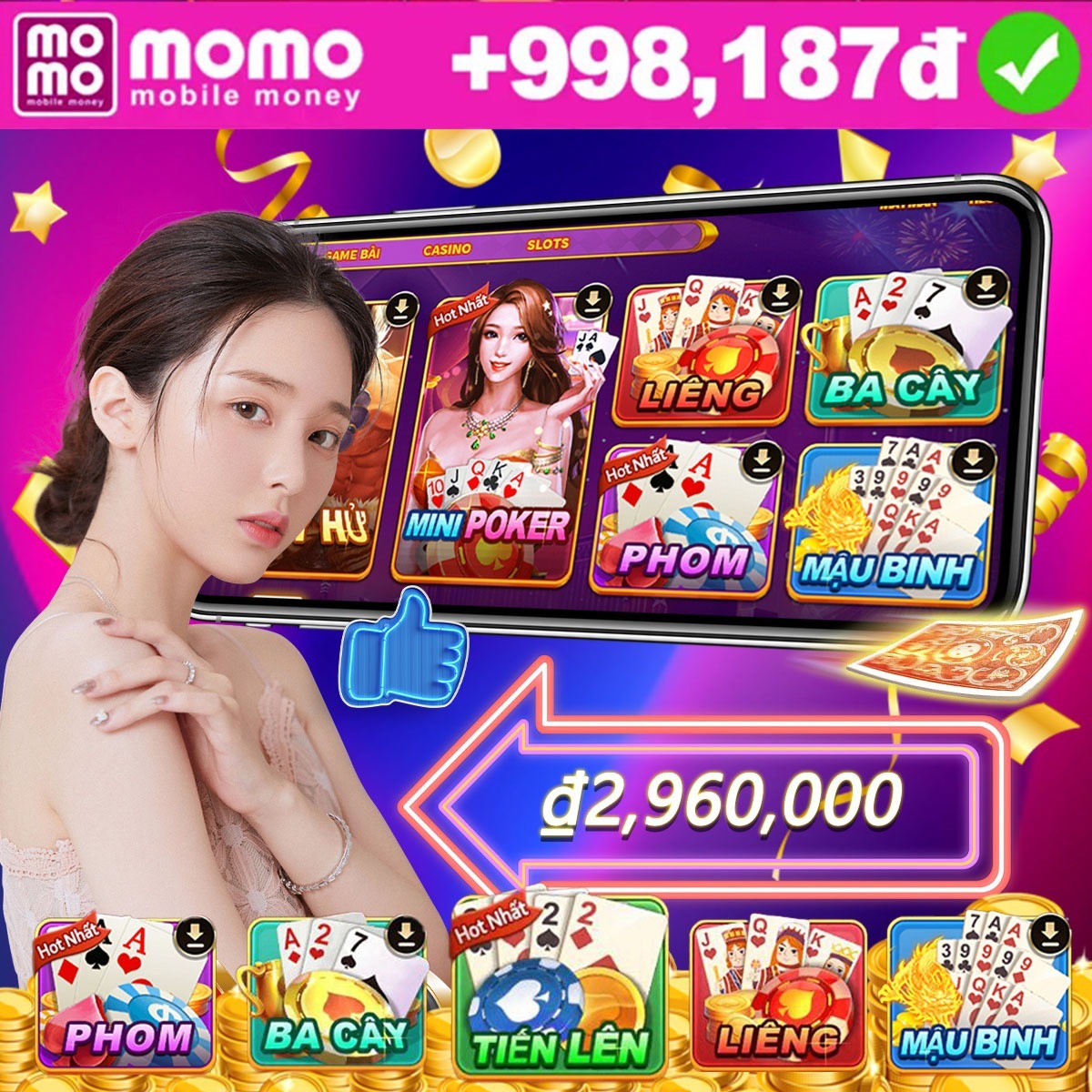 win58