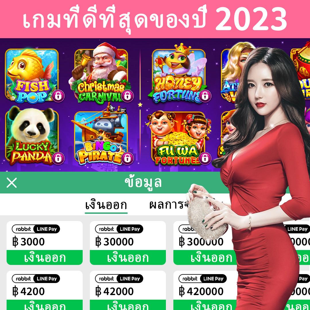 win58