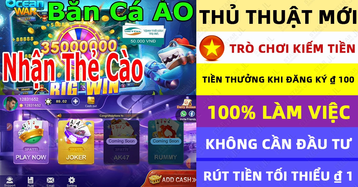 win58