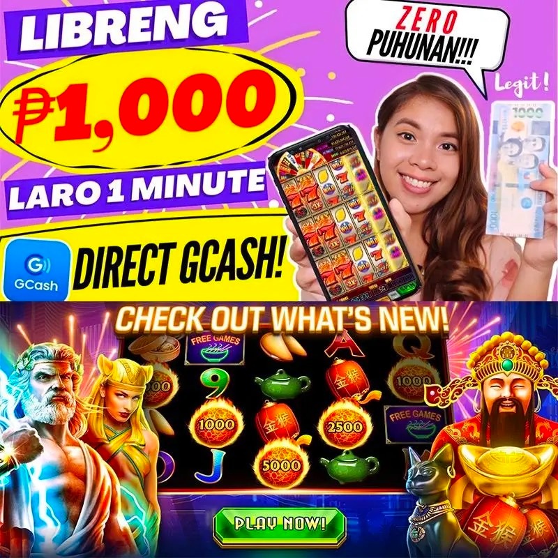 win58