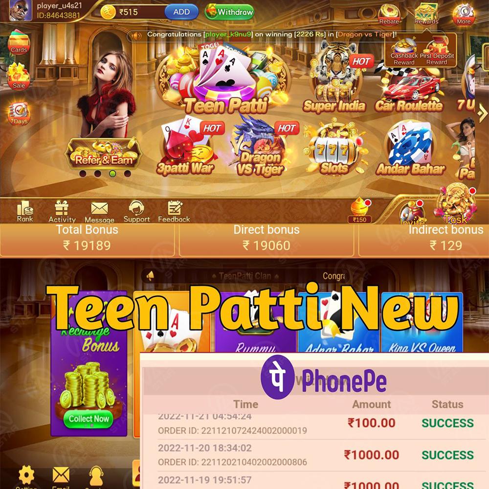 win58