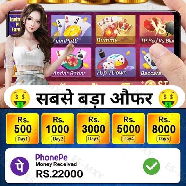 win58